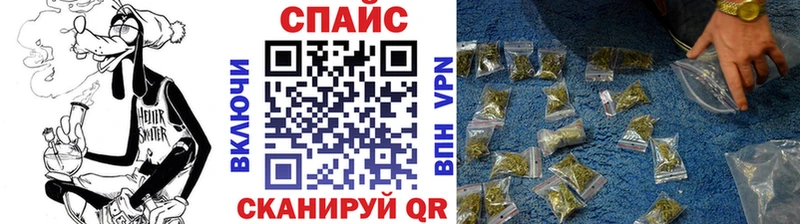 Бутират GHB  наркота  Весьегонск 