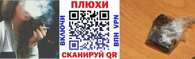 Гашиш убойный  это официальный сайт  Весьегонск  что такое наркотик 