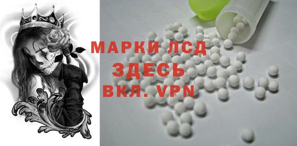 мефедрон VHQ Абинск