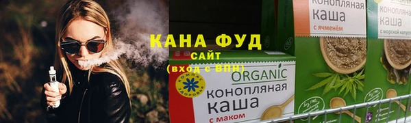 кокс Ростов