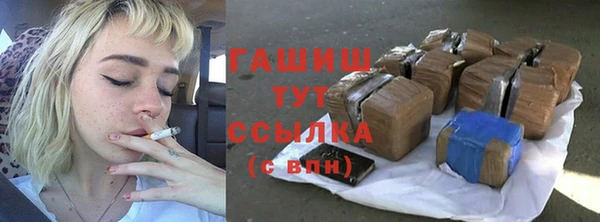 мдма Россошь