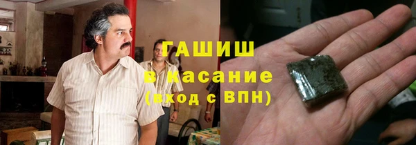 кокс Ростов