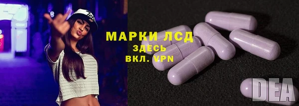 мефедрон VHQ Абинск