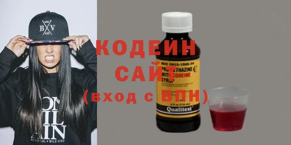 кокс Ростов