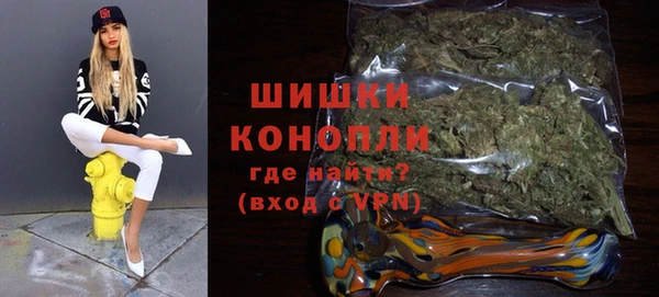 мефедрон VHQ Абинск
