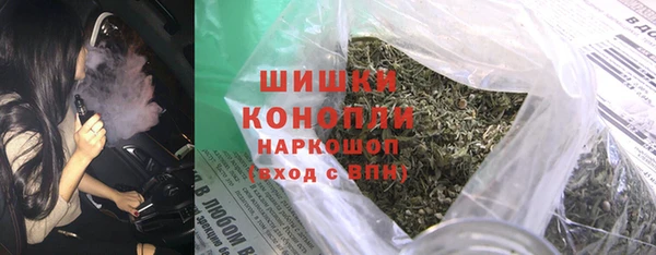 МДМА Абдулино