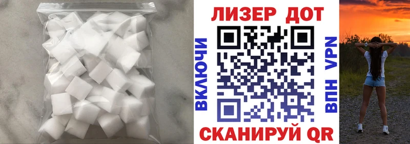 ЛСД экстази ecstasy  купить наркоту  Весьегонск 