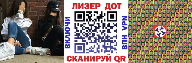 Марки NBOMe 1,5мг Весьегонск